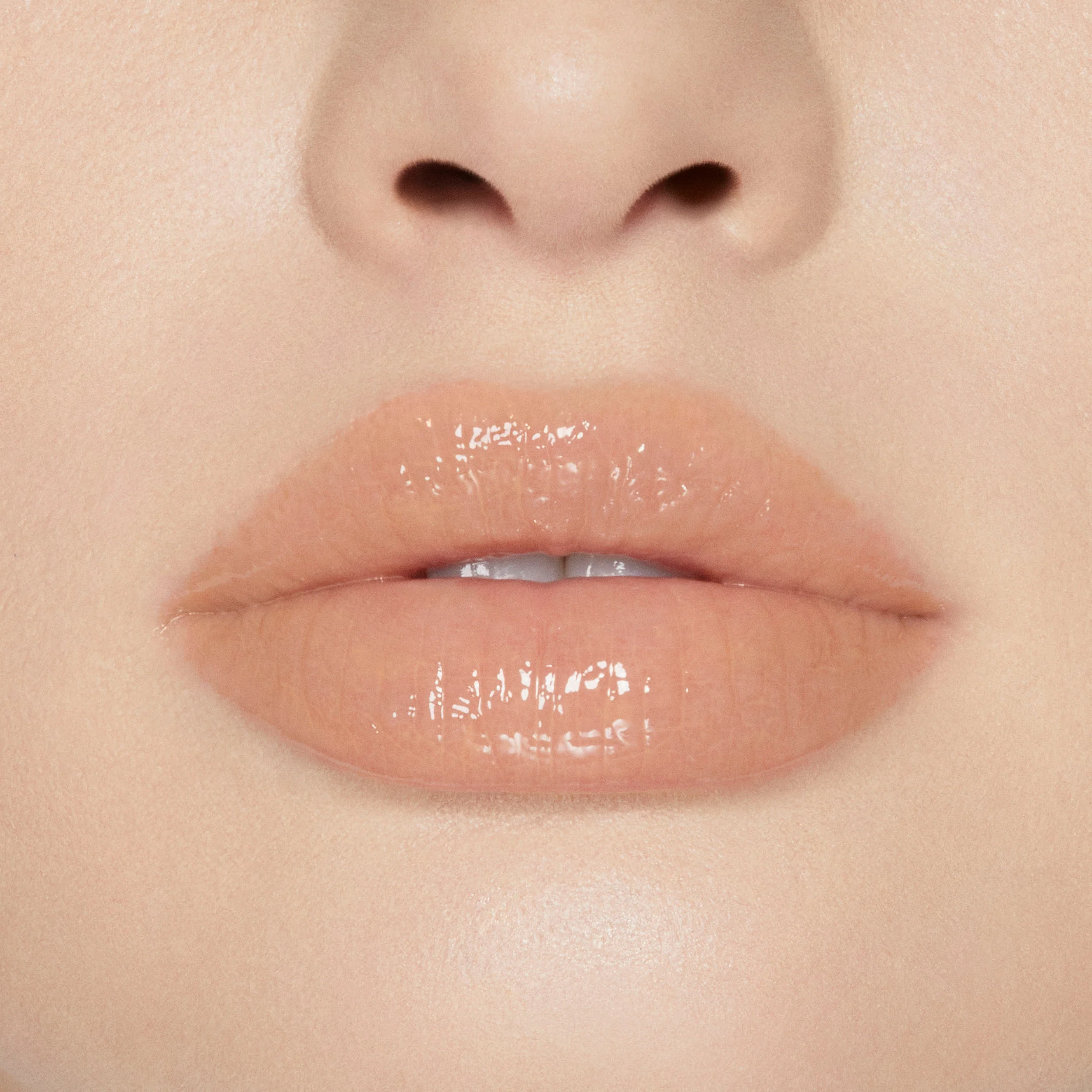 Plumping Gloss for fyldigere, ultra-skinnende våt leppe-look
